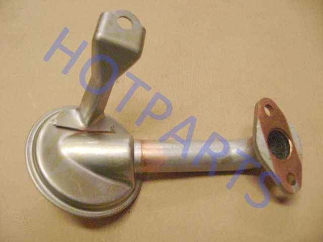МАСЛОПРИЕМНИК 1,5 FLORID, COOLBEAR , HOVER M2 4/2