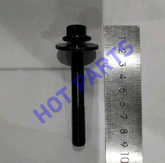 BOLT & FLAT WASHER