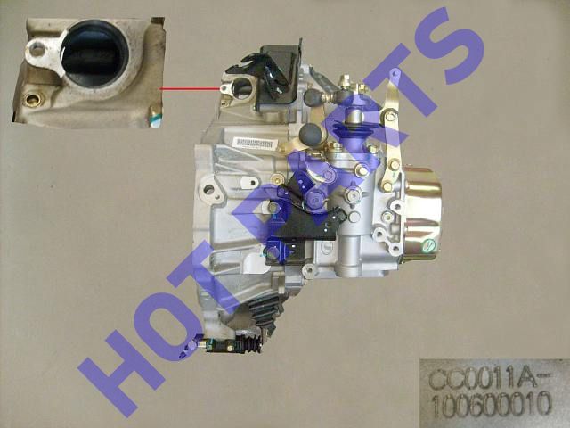 картинка КОРОБКА ПЕРЕДАЧ FLORID, COOLBEAR , HOVER M2 4/2  1700100-S16