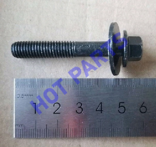 картинка ВИНТ M8*50  2069020000