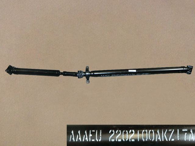 картинка ВАЛ КАРДАННЫЙ ЗАДНИЙ В СБОРЕ HOVER H6  2202100AKZ17A