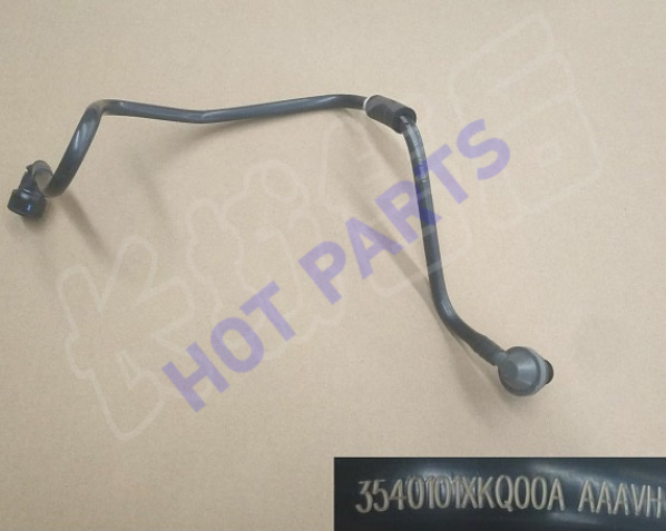 картинка ТРУБКА ВАКУУМНАЯ  3540101XKQ00A