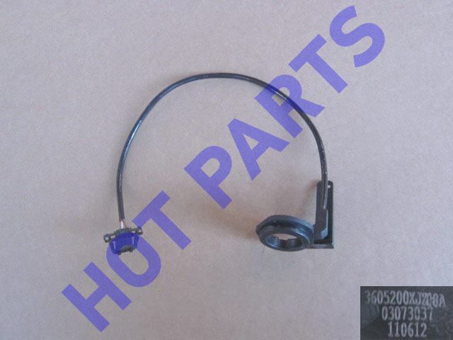 картинка КОЛЬЦО ИМОБИЛАЙЗЕРА HOVER H6  3605200XJZ08A