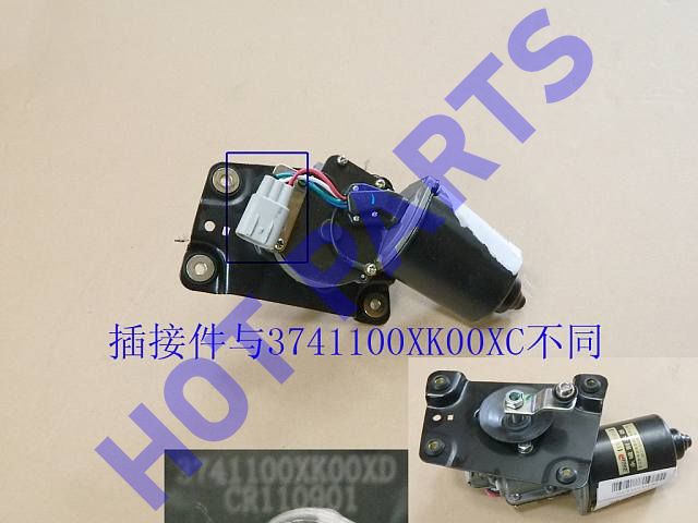 картинка МОТОР СТЕКЛООЧИСТИТЕЛЯ GW HOVER H3. H5 (ОВАЛЬНАЯ ФИШКА)  3741100XK00XD