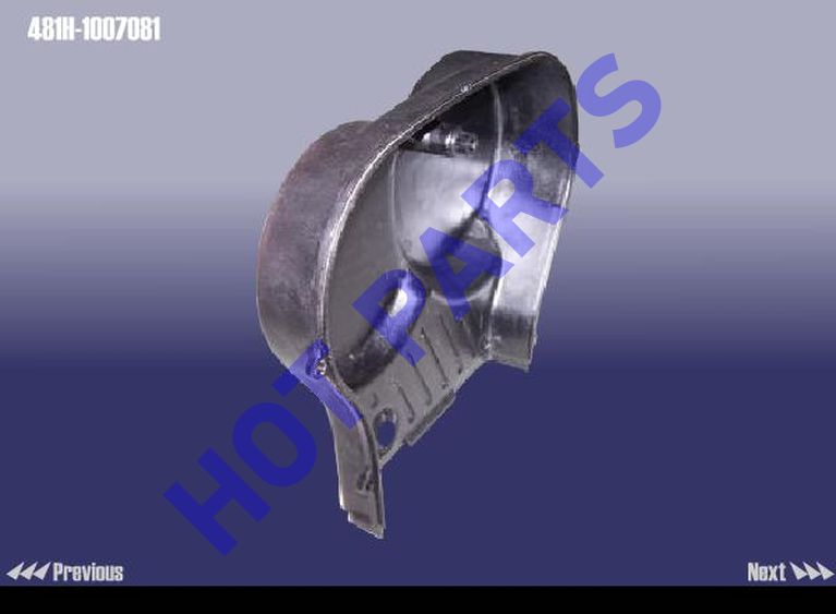 КРЫШКА ПРИВОДА ГРМ ВЕРХНЯЯ CH Eastar, Fora, M11, M12, Tiggo 1.6-2.0