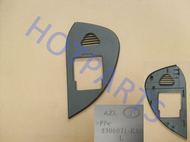 картинка НАКЛАДКА БОКОВАЯ ПАНЕЛИ ПРИБОРОВ ЛЕВАЯ HOVER H3,H5 (НОВЫЙ САЛОН)  5306071-K80-0089