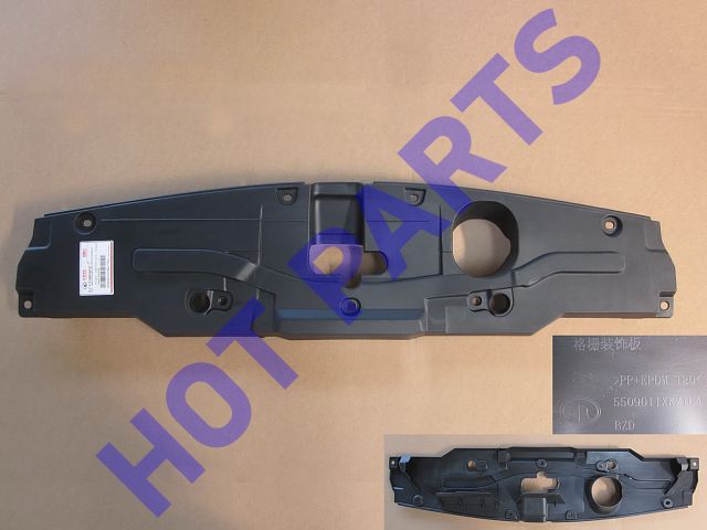 картинка НАКЛАДКА РАДИАТОРА ВЕРХНЯЯ (ПЛАСТИК)  HOVER H6  5509010XKZ16A