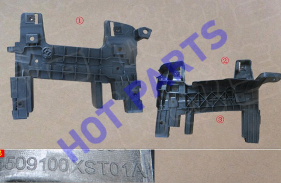 PANEL ASSY,RADIATOR GRILLE MTG