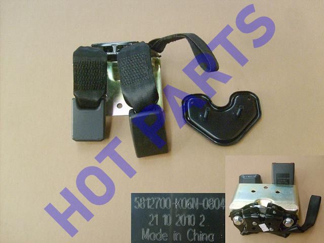 картинка ЗАМОК РЕМНЯ БЕЗОПАСНОСТИ ЗАДНЕГО СИДЕНЬЯ HOVER H3,H5  5812700-K06N-0804