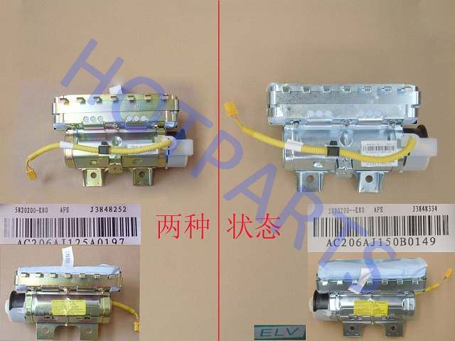 картинка ПОДУШКА БЕЗОПАСНОСТИ ПАССАЖИРА  HOVER H3,H5 (НОВЫЙ САЛОН)  5820200-K80