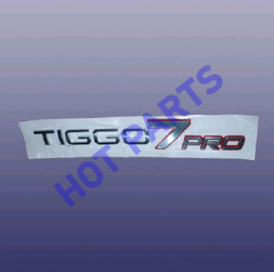 картинка ЭМБЛЕМА ТИГГО 7 ПРО T1E  609000960AA