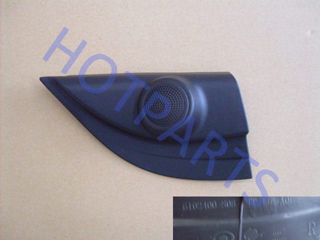 картинка УГОЛОК ВНУТРЕННИЙ ПРАВОГО ЗЕРКАЛА HOVER M4  6102400-S08-00CR