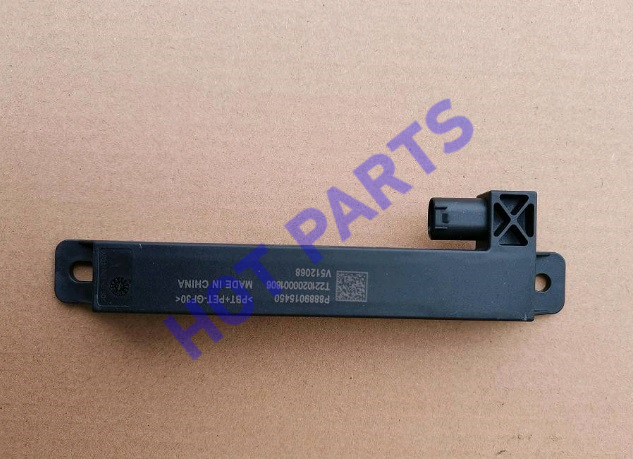 картинка АНТЕНА БЕСКЛЮЧЕВОГО ДОСТУПА KX11  7085023600