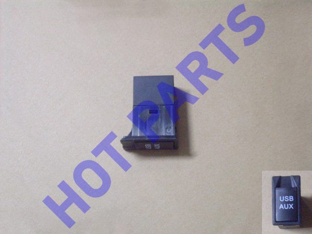 картинка ВХОД USB HOVER M4,H6  7901430-G08