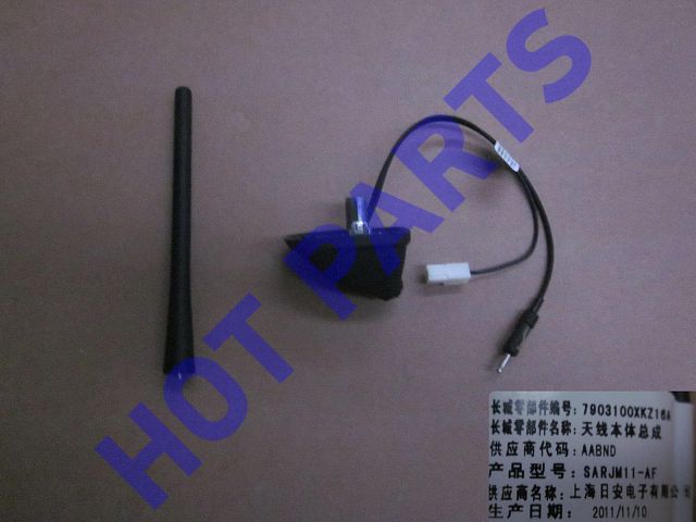 картинка АНТЕННА ЗАДНЯЯ GW HOVER H6  7903110XKZ16A