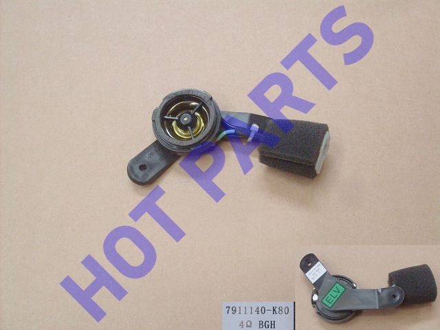 картинка ДИНАМИК (ВЫСОКИХ ЧАСТОТ) ПЕРЕДНИЙ ПРАВЫЙ HOVER H5  7911140-K80