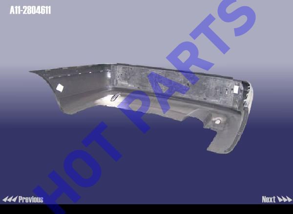BUMPER ASSY - REAR