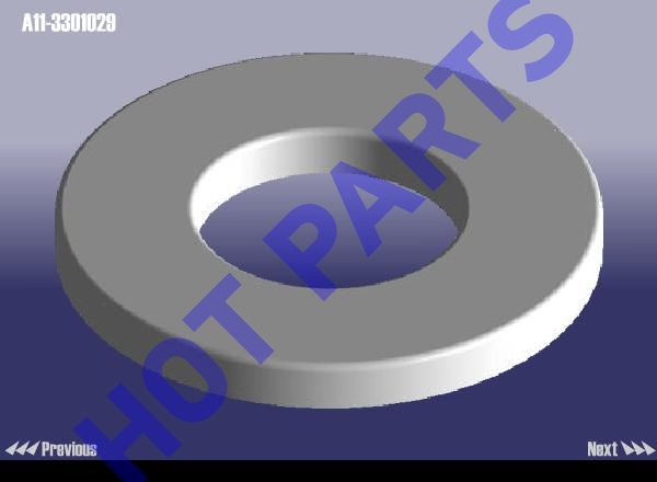 WASHER-HOOK