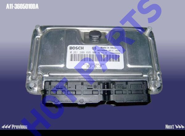 картинка ENGINE CONTROL UNIT  A11-3605010DA