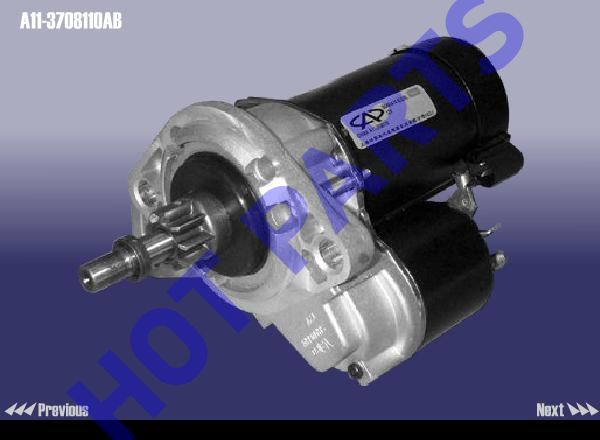STARTER ASSY