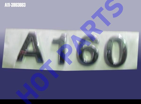 картинка EMBLEM-AL160  A11-3903083