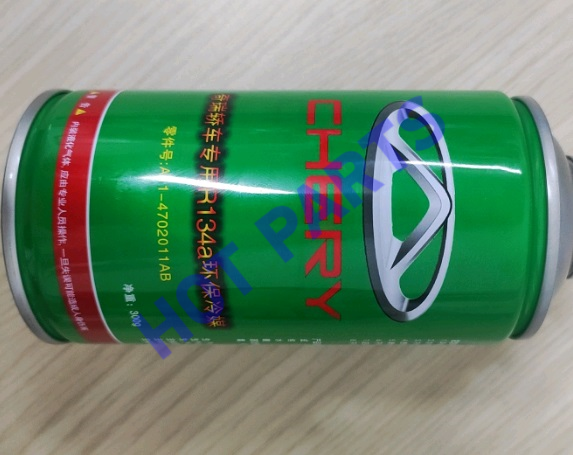REFRIGERATION OIL