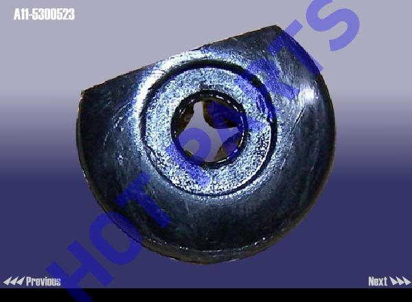 FASTENER