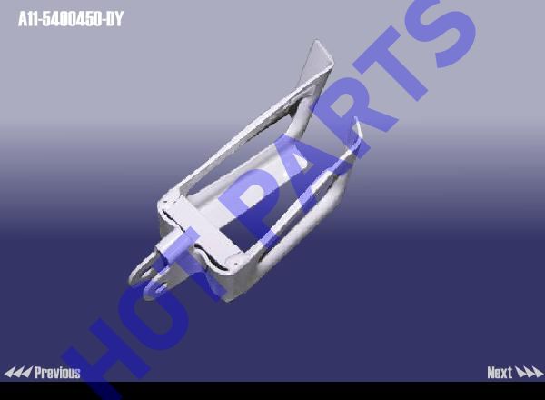 CHECKERS ASSY - REAR DOOR RH