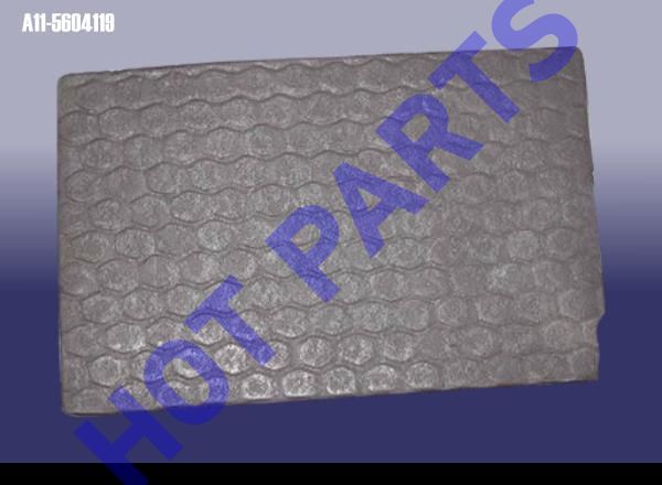 картинка PLATE,ASPHALT-REAR COVER  A11-5604119