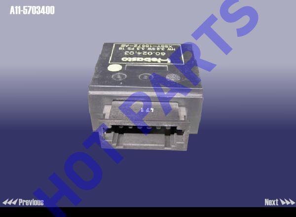 картинка MODULE ASSY  A11-5703400
