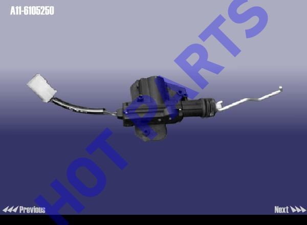 LATCH(R),FRT DOOR