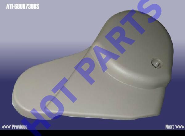 картинка TRIM COVER  A11-6800730BS