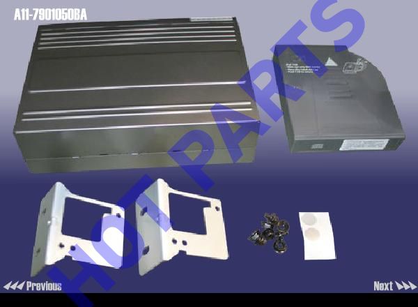 картинка CD PLAYER  A11-7901050BA