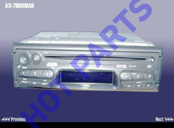 картинка CD PLAYER  A11-7901110AD