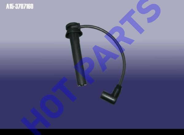 CORD NO.4 - HIGH TENSION
