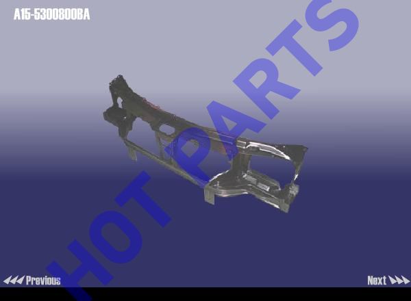 картинка ПАНЕЛЬ ПЕРЕДНЯЯ ДЛЯ CVT  A15-5300800BA