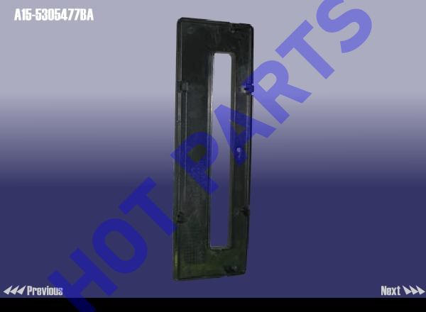 картинка COVER,CUP TRAY  A15-5305477BA