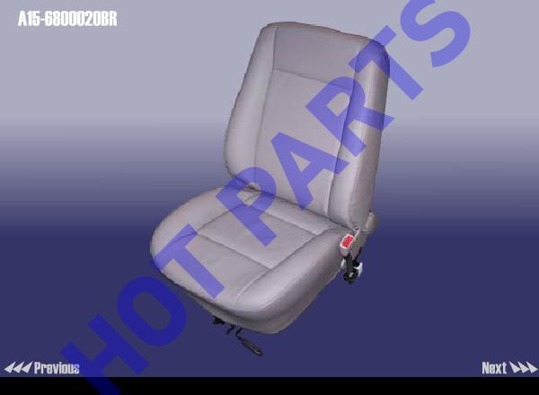 картинка SEATЈЁRЈ©Ј¬FRONT  A15-6800020BR