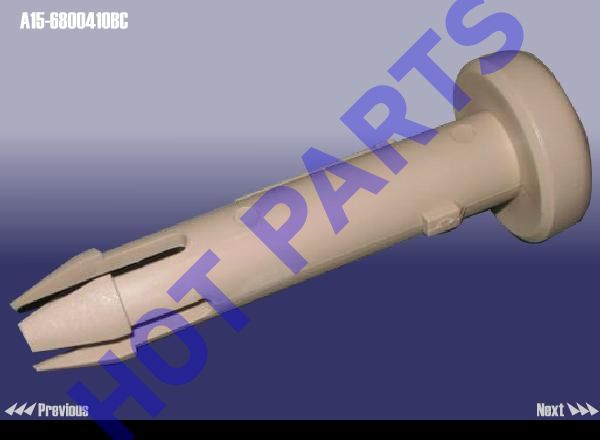 картинка GUIDE SLEEVE - HEAD RESTREAINT  A15-6800410BC