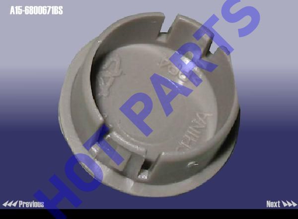картинка CAP - COVER  A15-6800671BS
