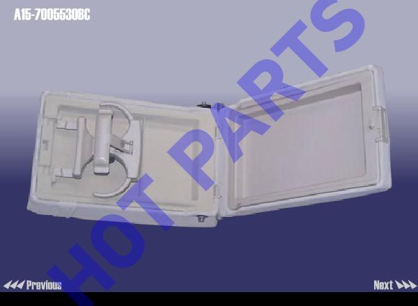 ARM ASSY - CENTER REST