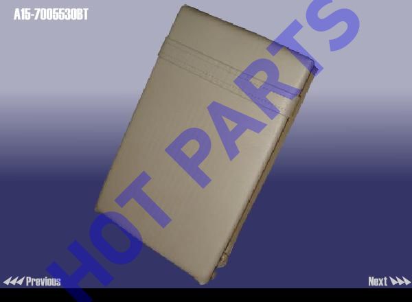 ARM ASSY - CENTER REST