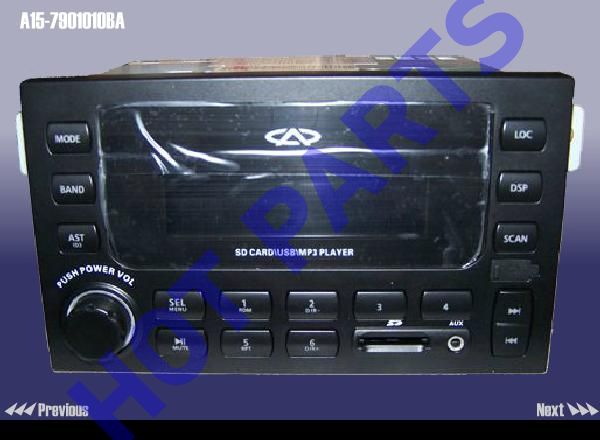 картинка RADIO  A15-7901010BA
