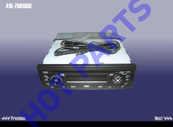 картинка МАГНИТОЛА CD MP3 USB  A15-7901050