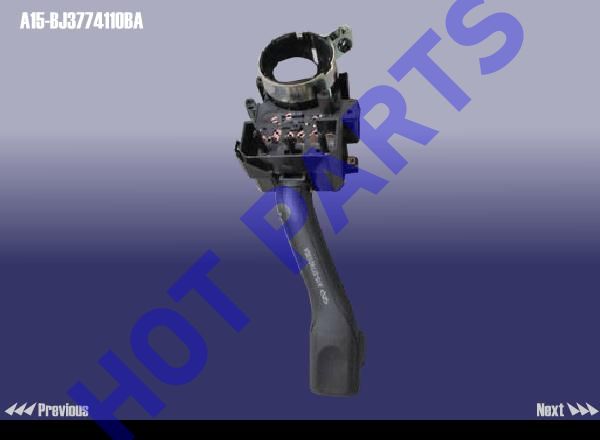 SWITCH-TRUNING AND HEADLAMP