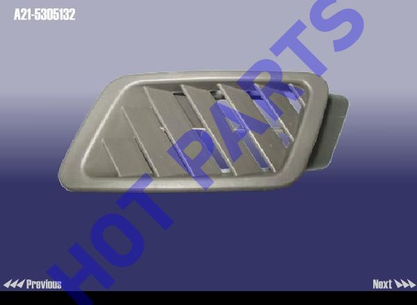 VENT ASSY-DEFROST RH