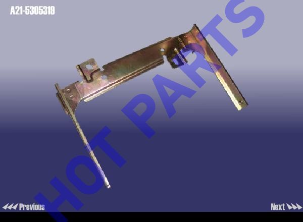 картинка КРОНШТЕЙН ЦЕНТРАЛЬНОЙ КОНСОЛИ  A21-5305319