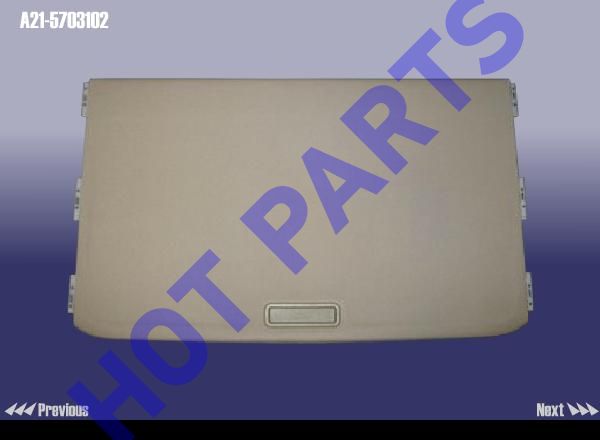 SUN VISOR ASSY