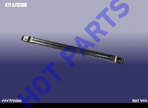 GUIDE PIPE-WATER