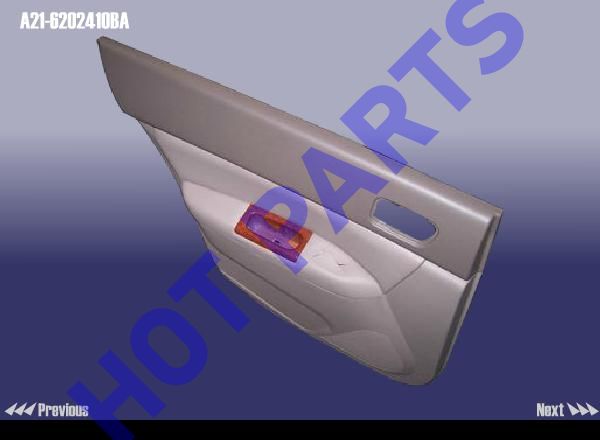 картинка ОБШИВКА ДВЕРИ ЗАДНЕЙ ЛЕВОЙ  A21-6202410BA